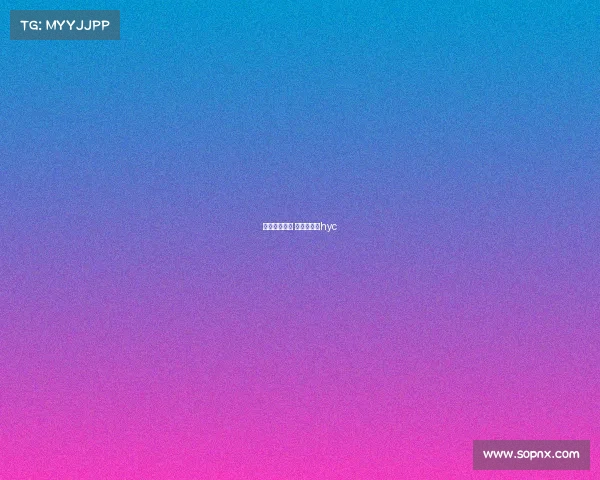 中韩合作赛事 中韩对抗赛hyc