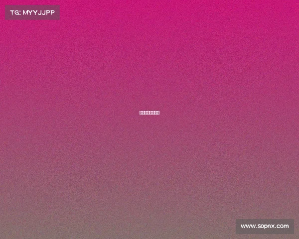 草地滚球握球技巧